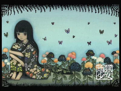 artist:Shizuka - Hentai Gallery