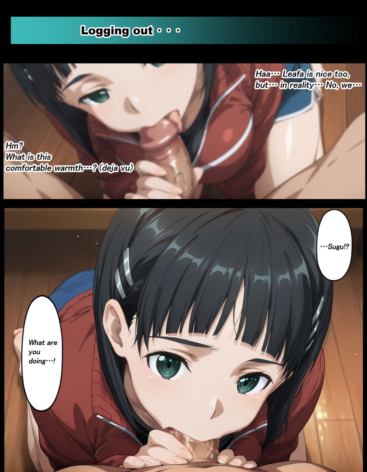 (kagura (95514474)) Suguha Kirigaya - Hentai Gallery - Image 1