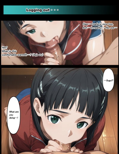 (kagura (95514474)) Suguha Kirigaya - Hentai Gallery