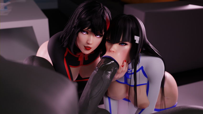 Image #209