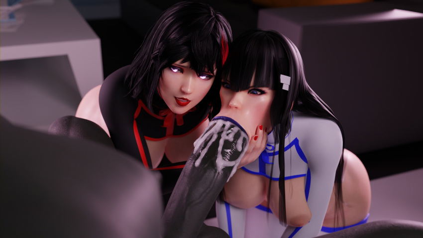 Image #210