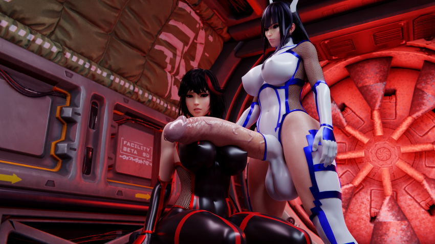 Image #247