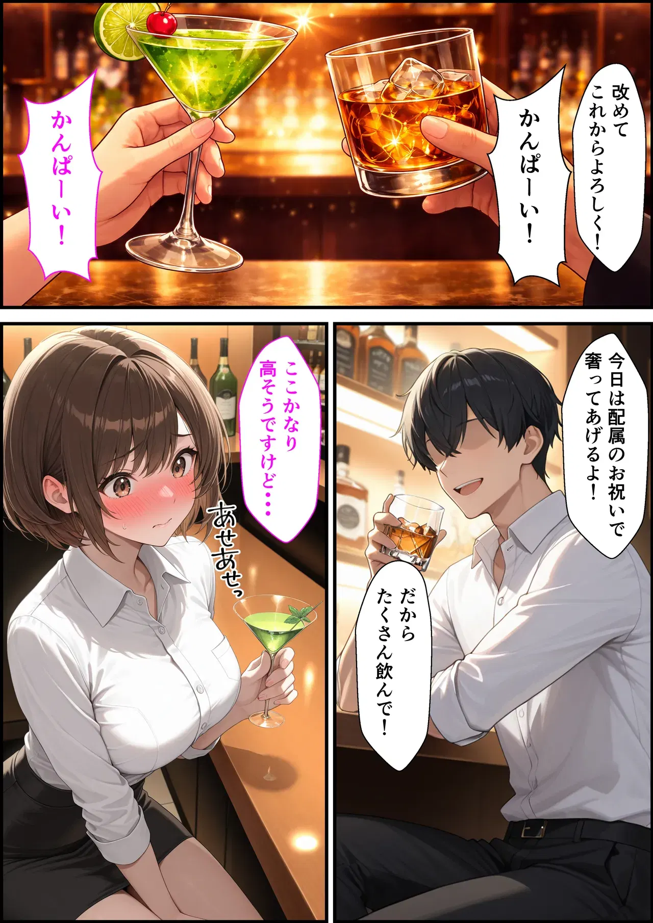 Image #7