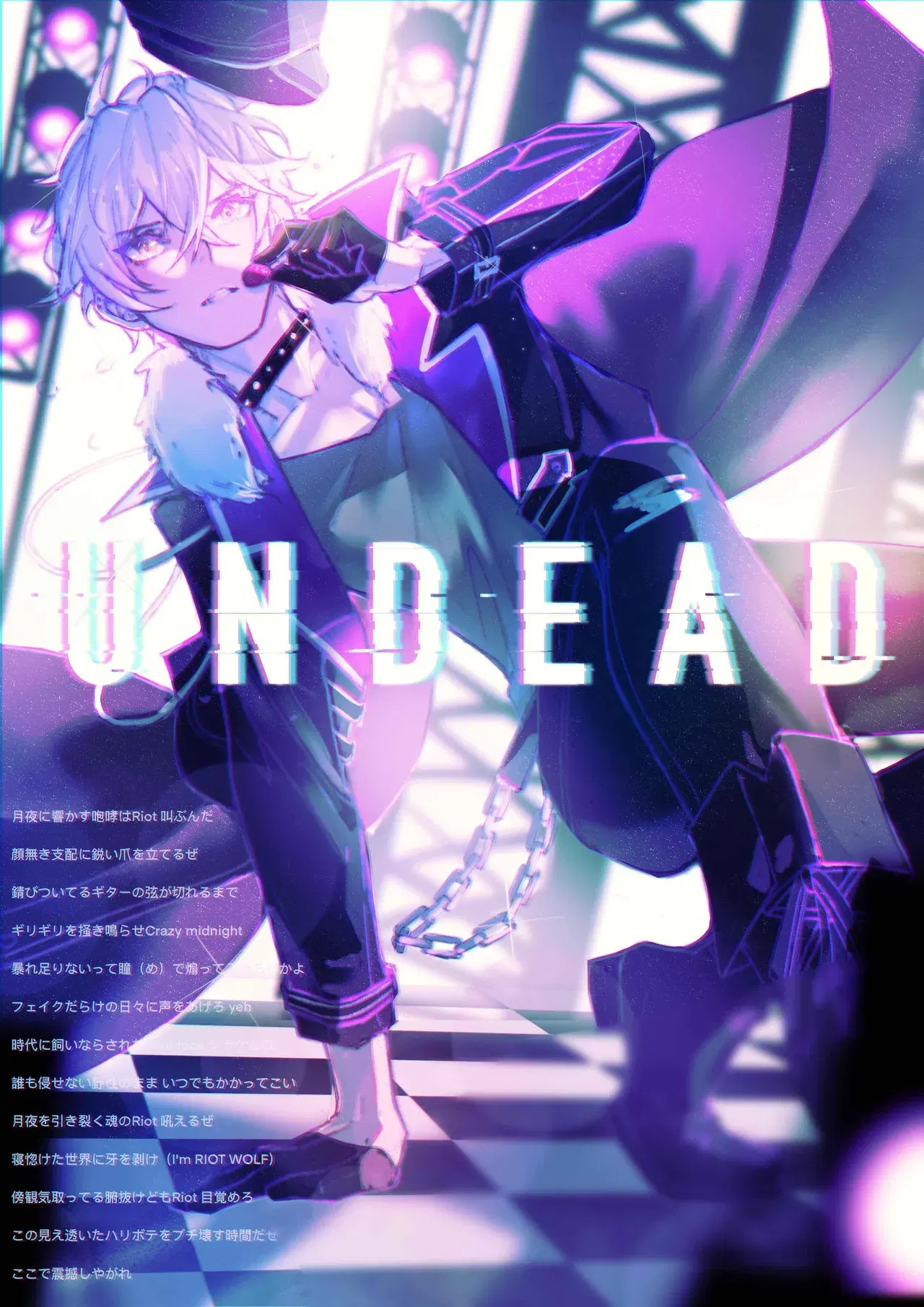 Image #107