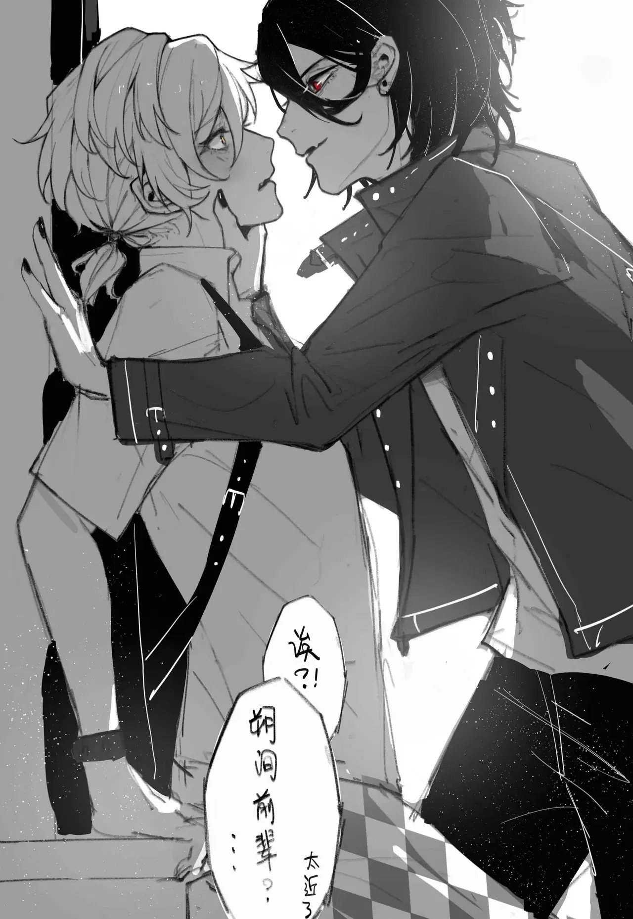 Image #108