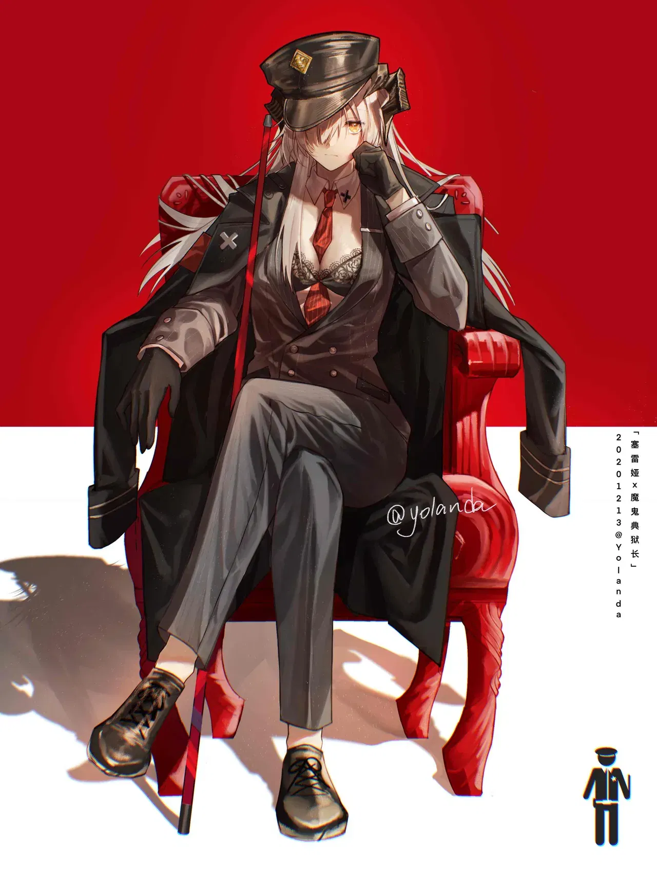 Image #138