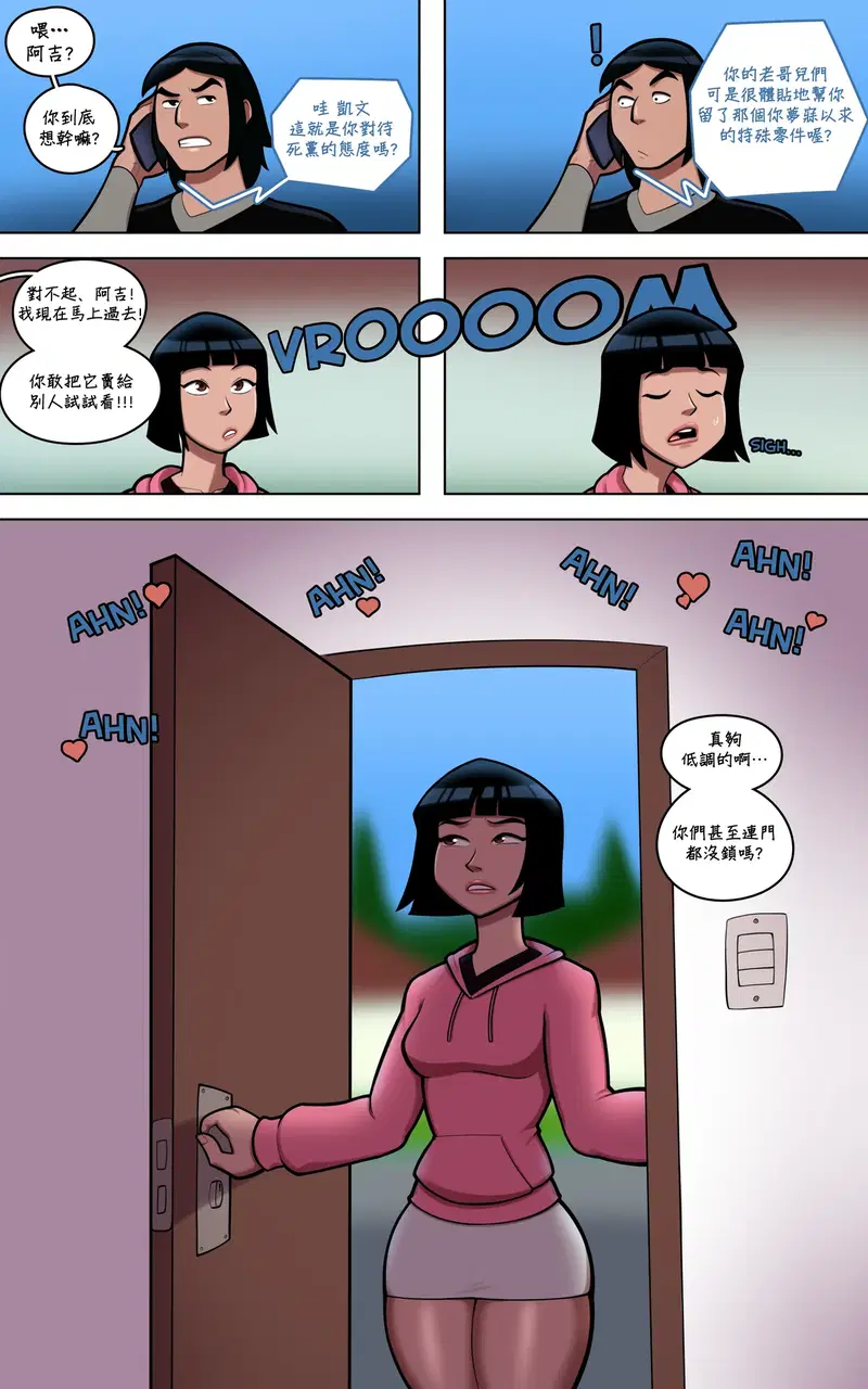 Image #22