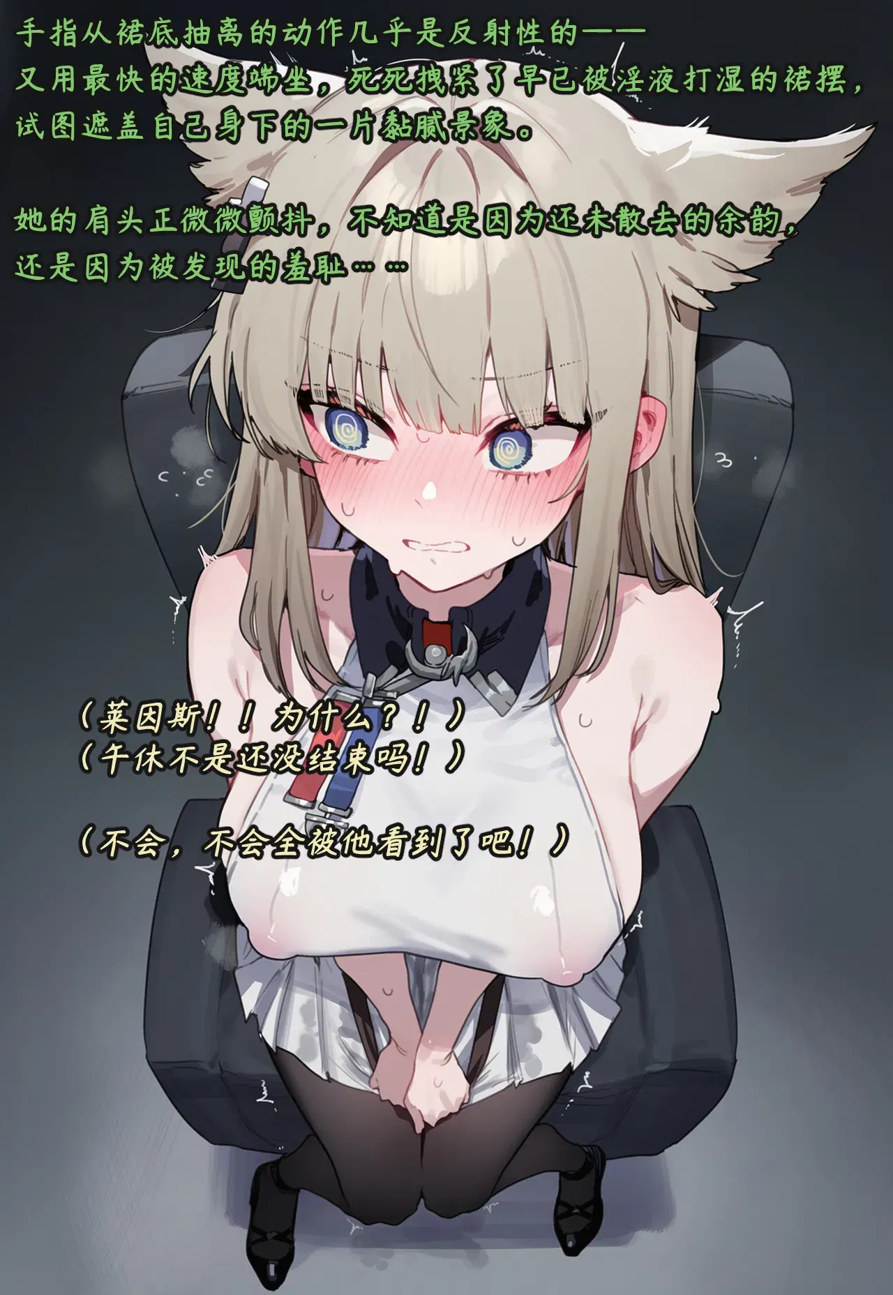 Image #108
