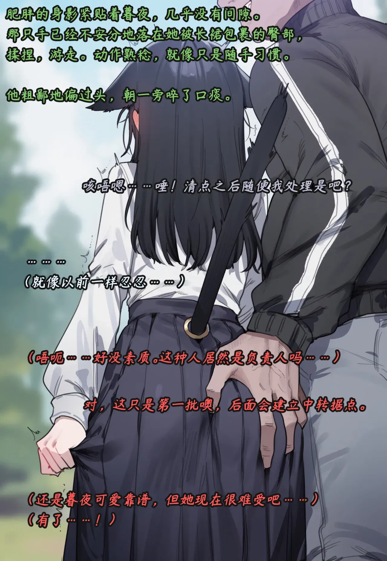Image #14