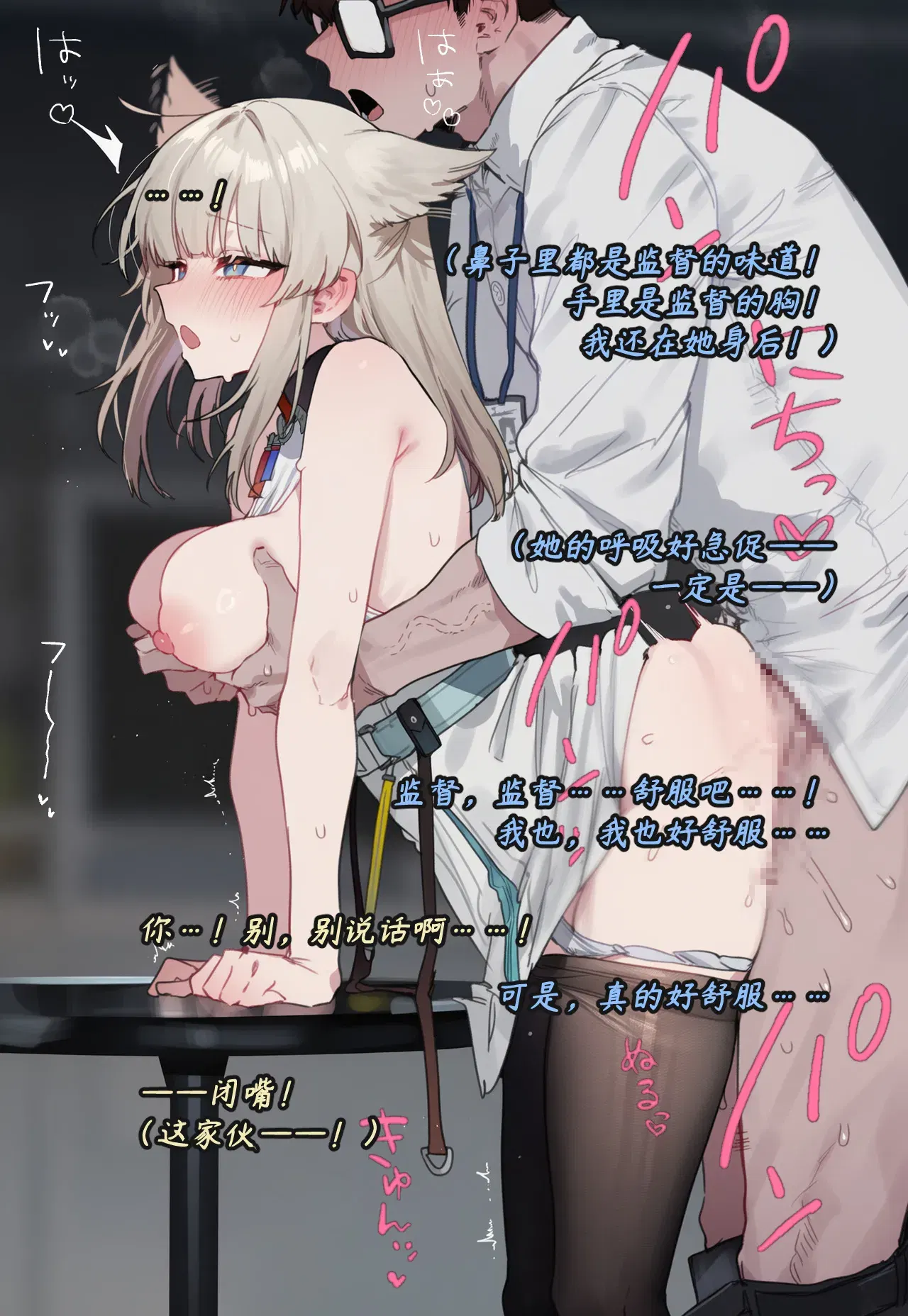 Image #153