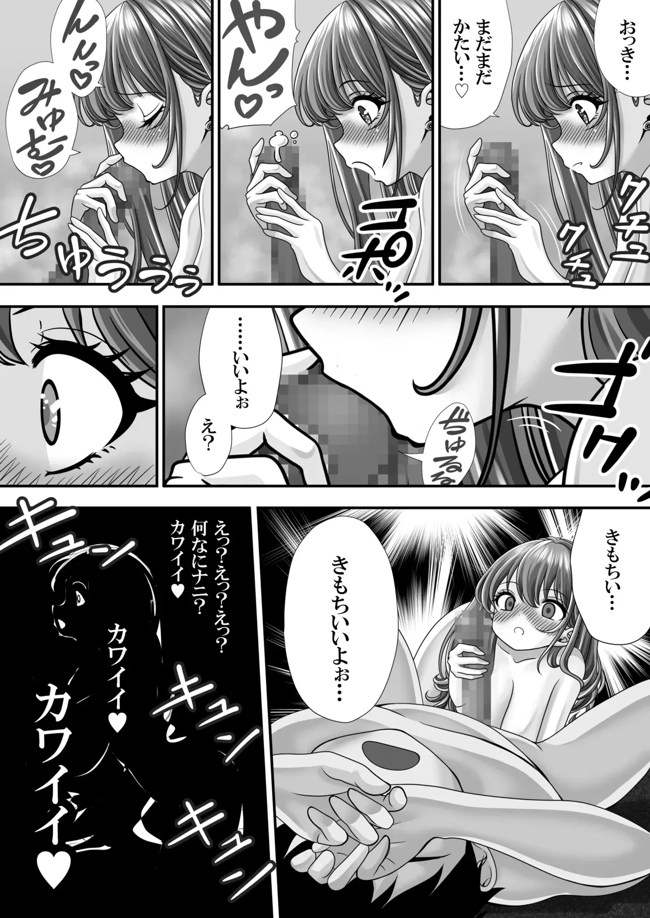 Image #178