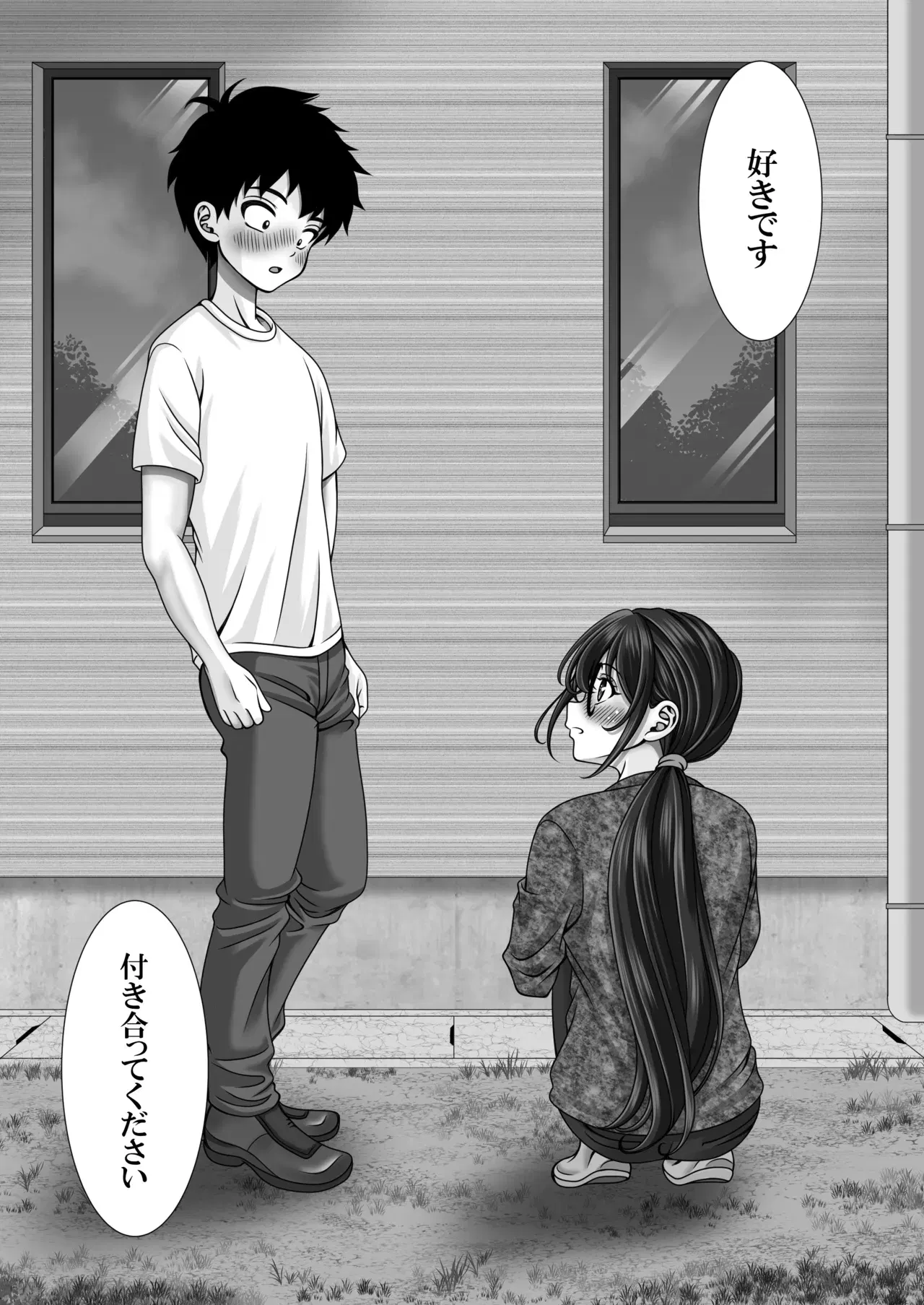 Image #21