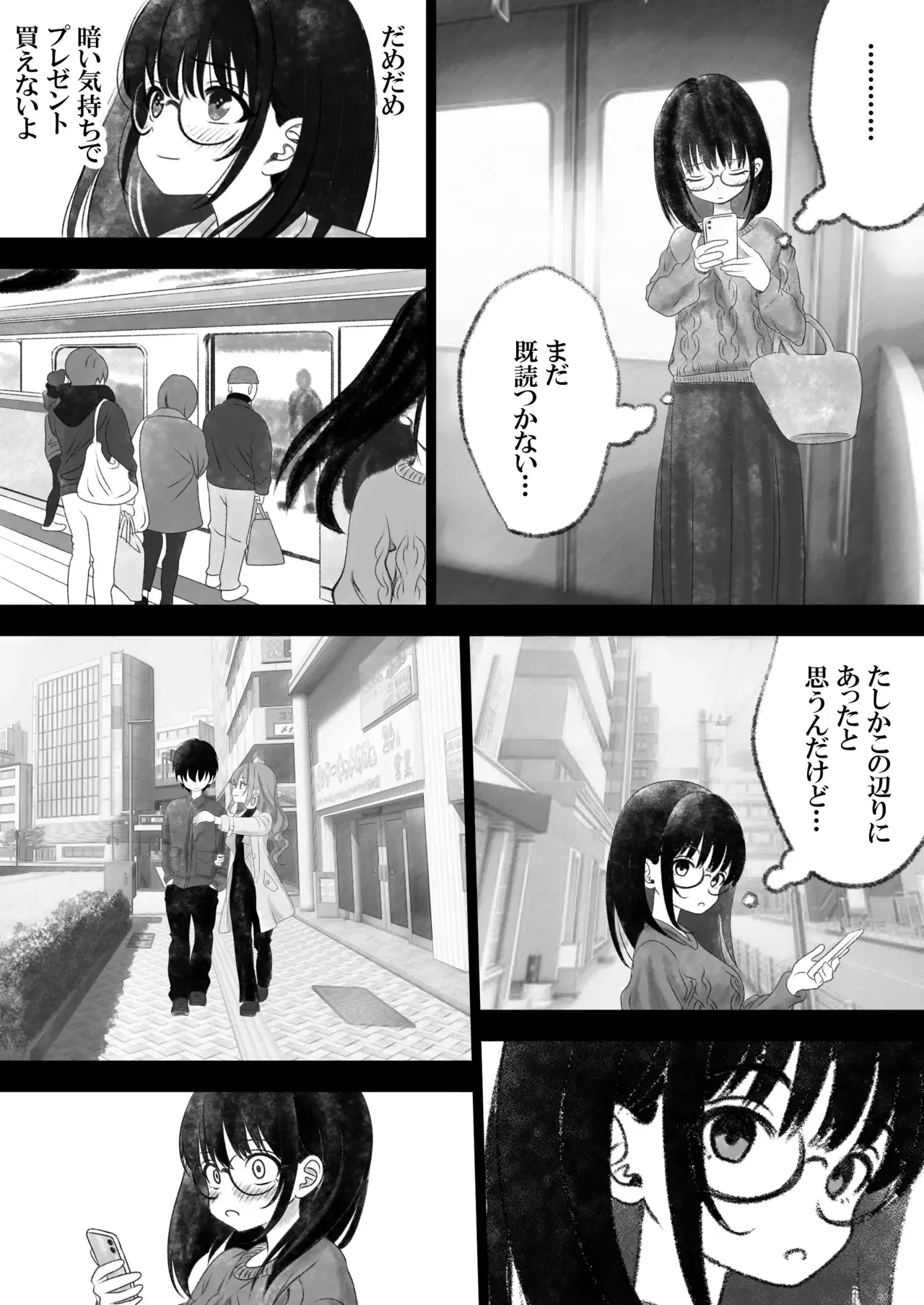 Image #26