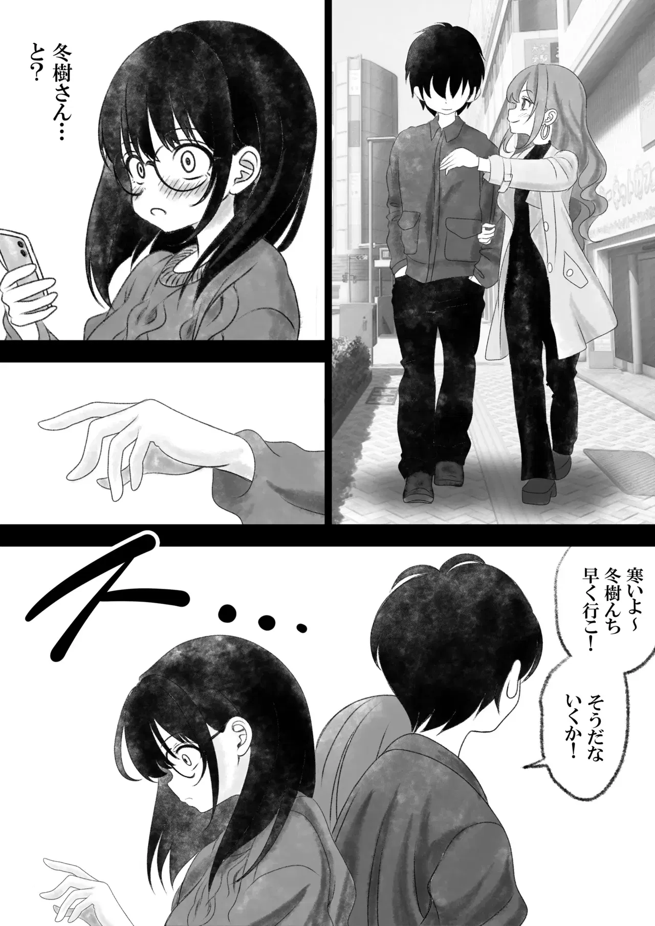 Image #27