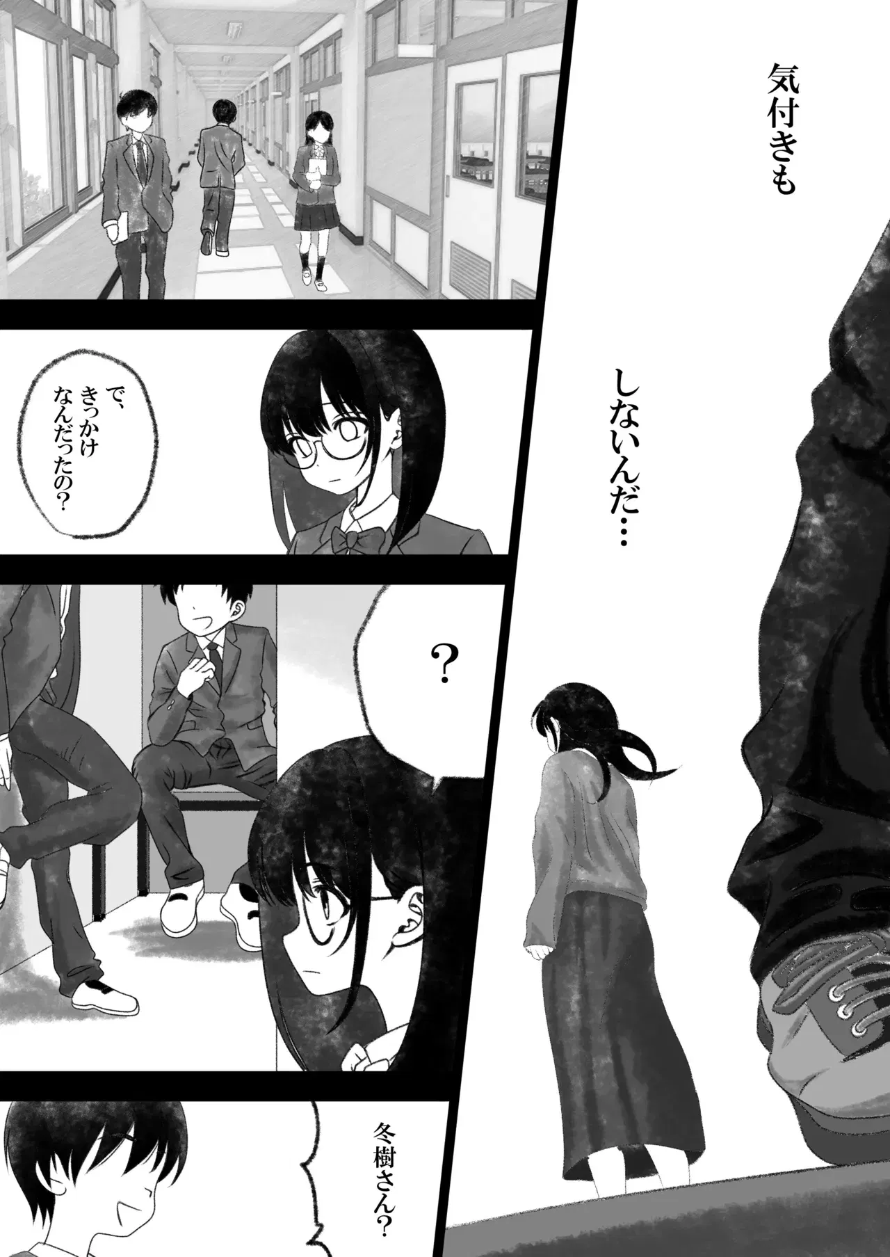 Image #28