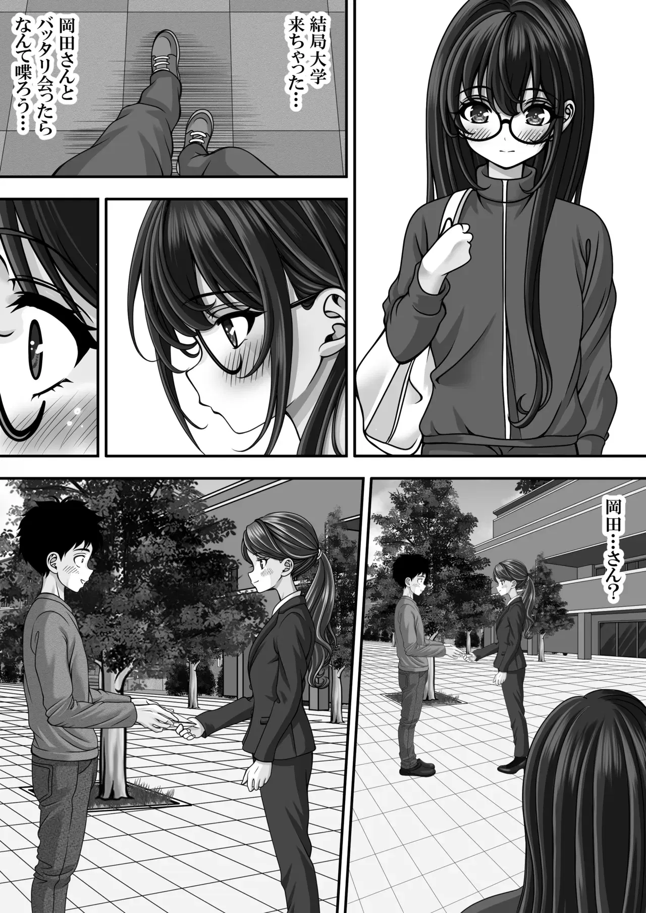 Image #31