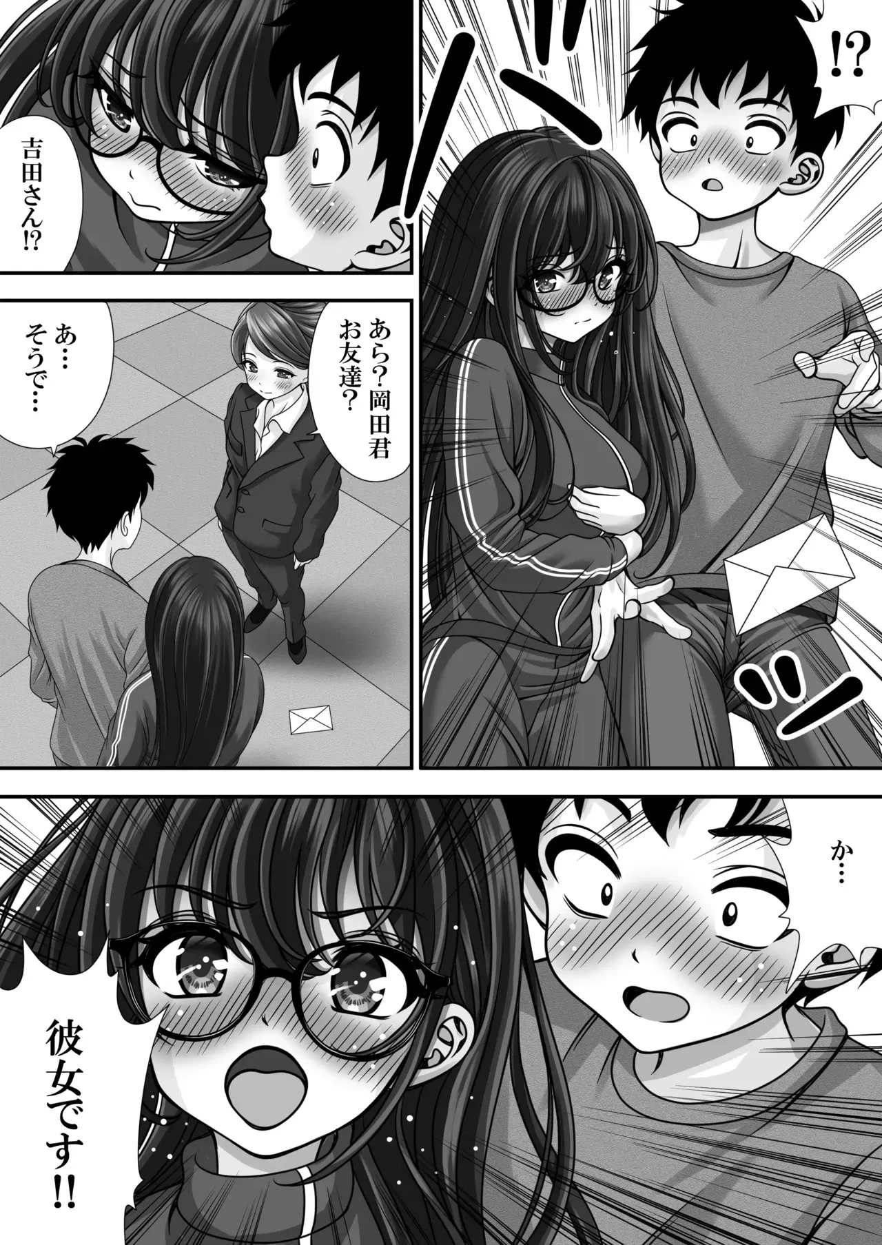 Image #33