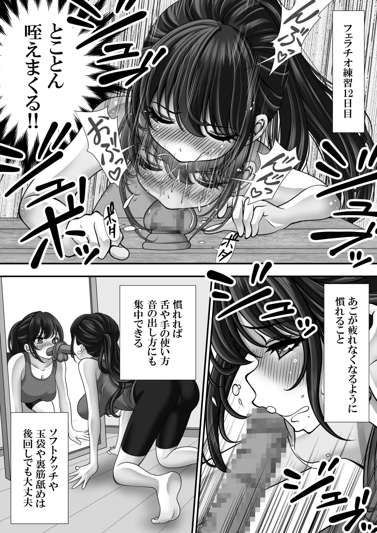 Image #63