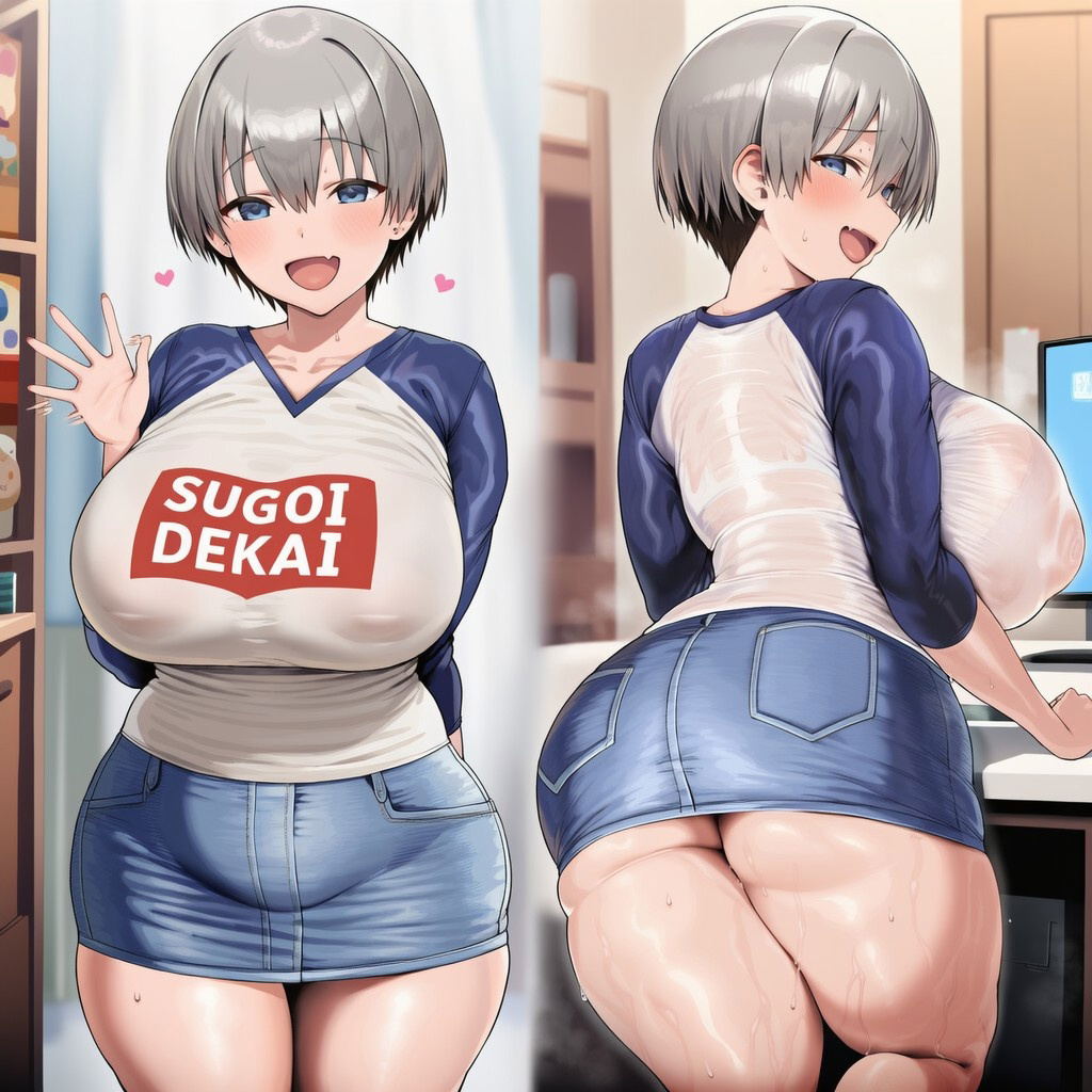 Image #20