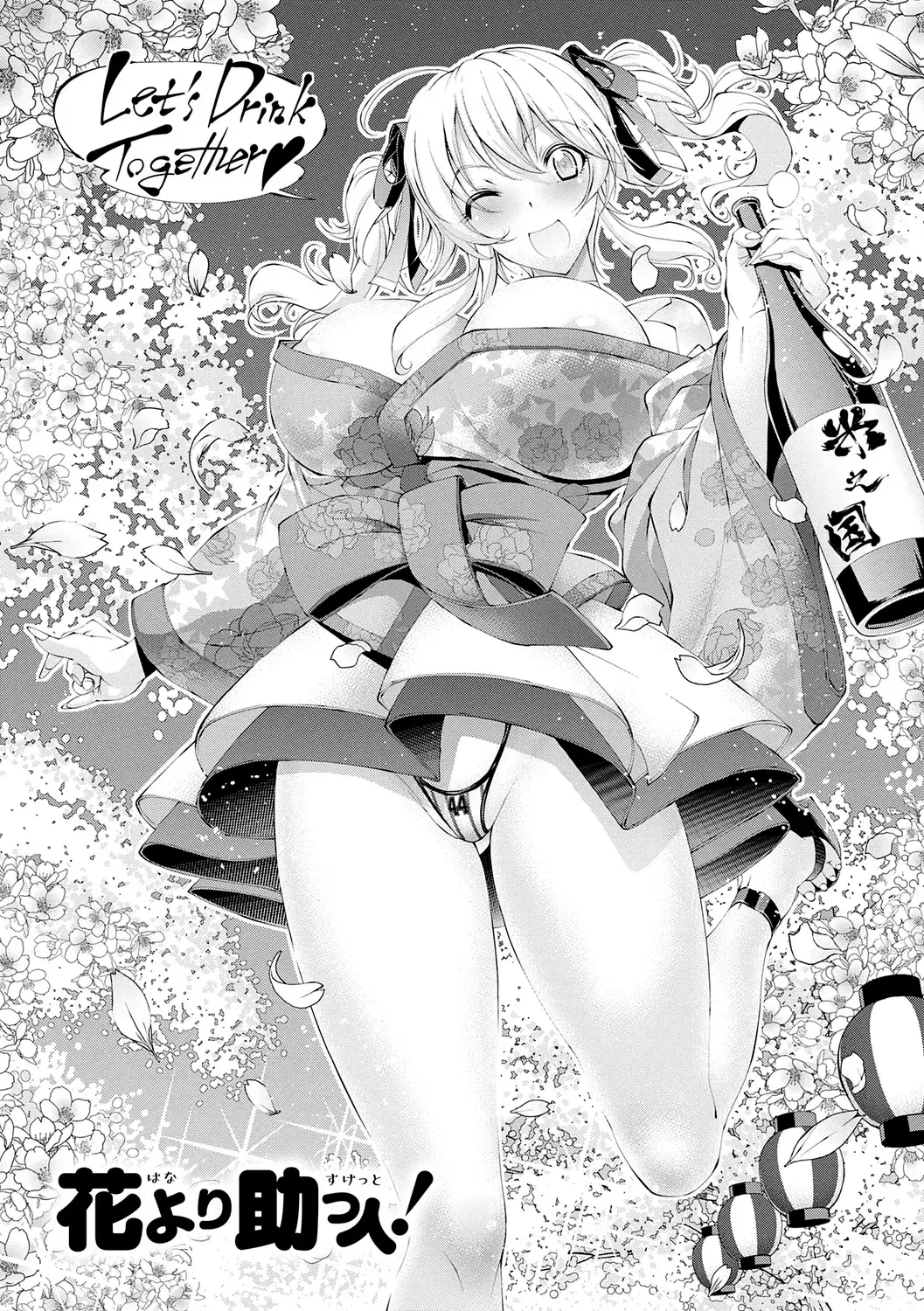 Image #30