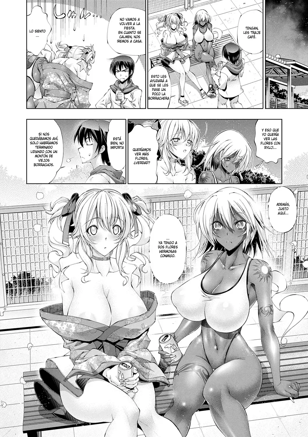 Image #34