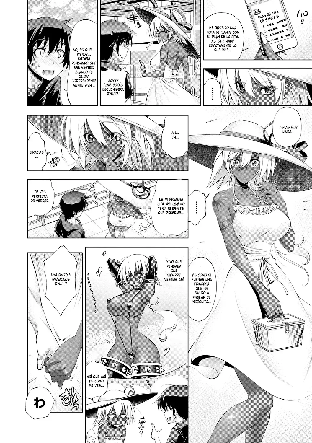 Image #5
