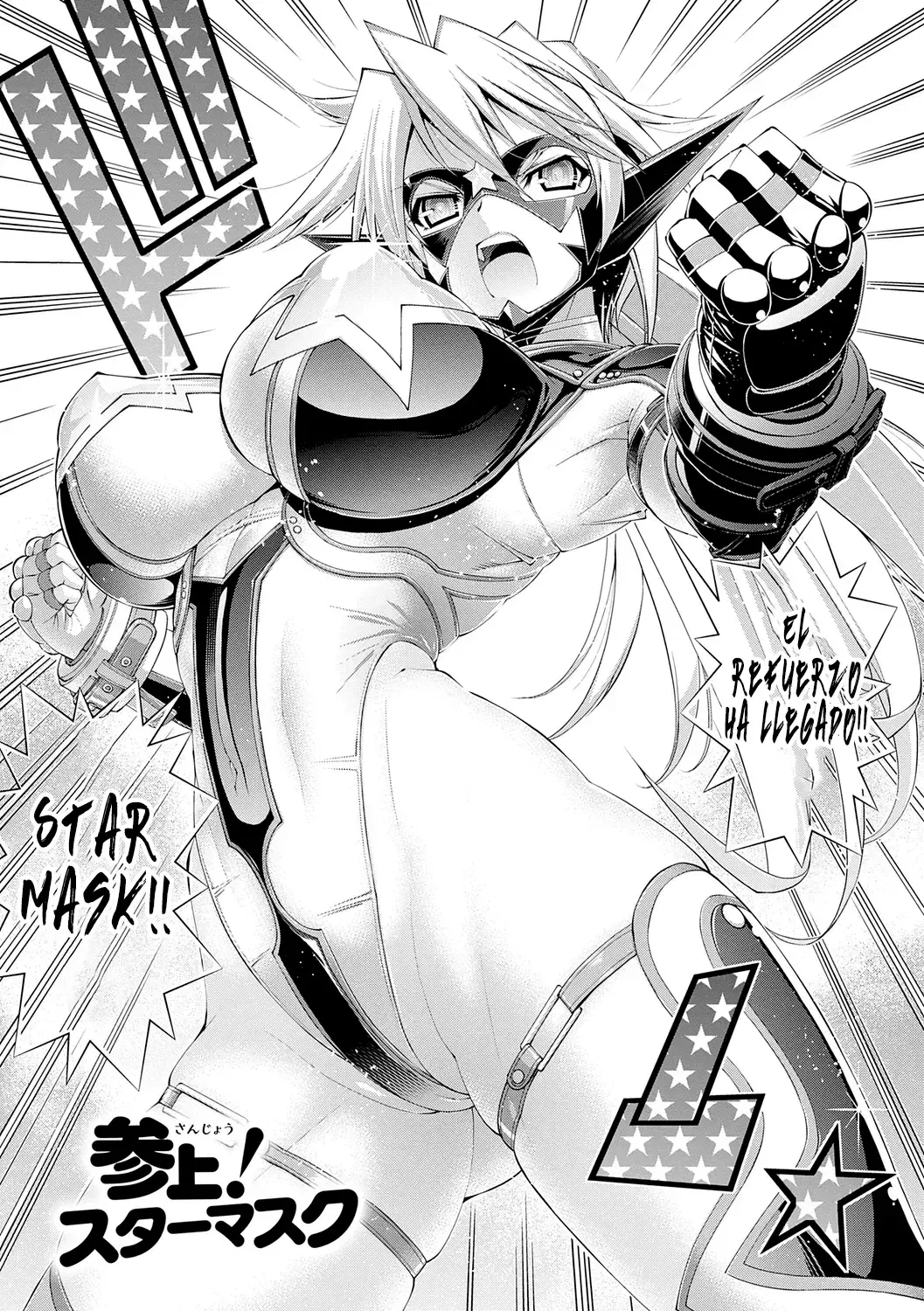 Image #53