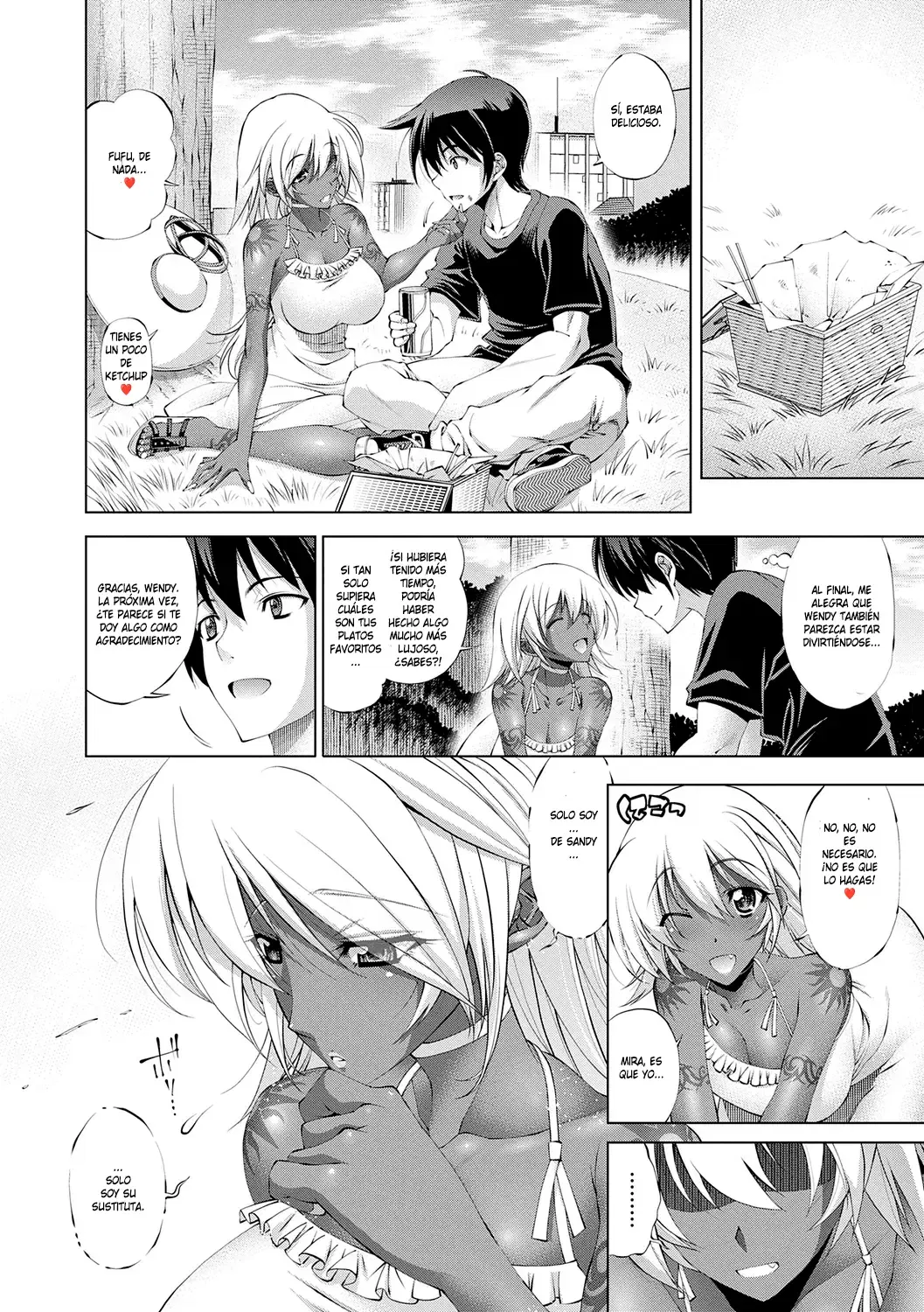 Image #7