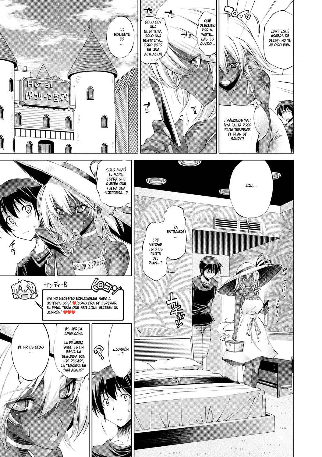 Image #8