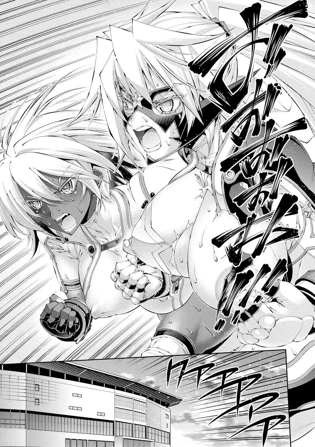 Image #79