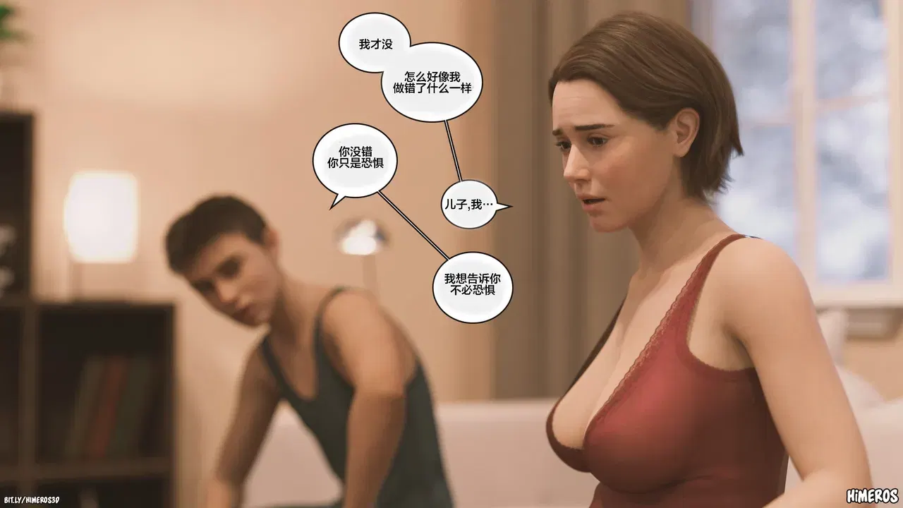 Image #26