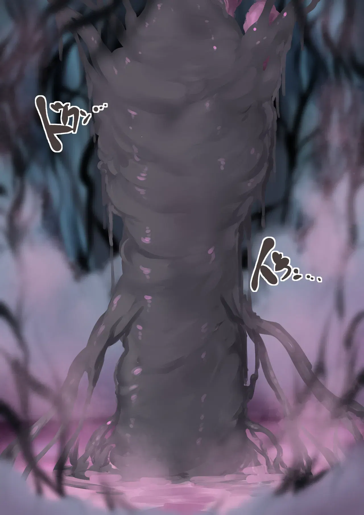 Image #21