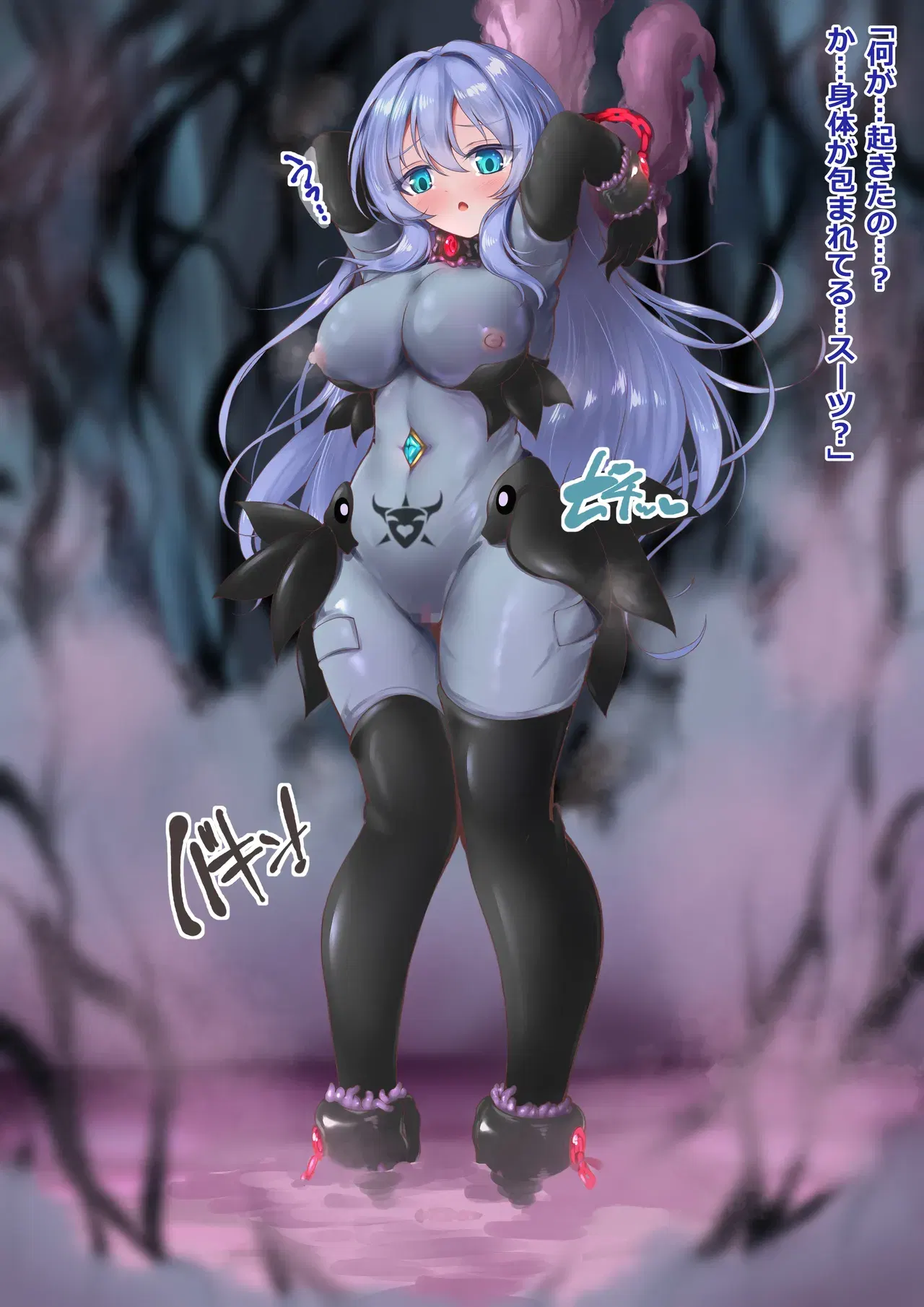Image #24