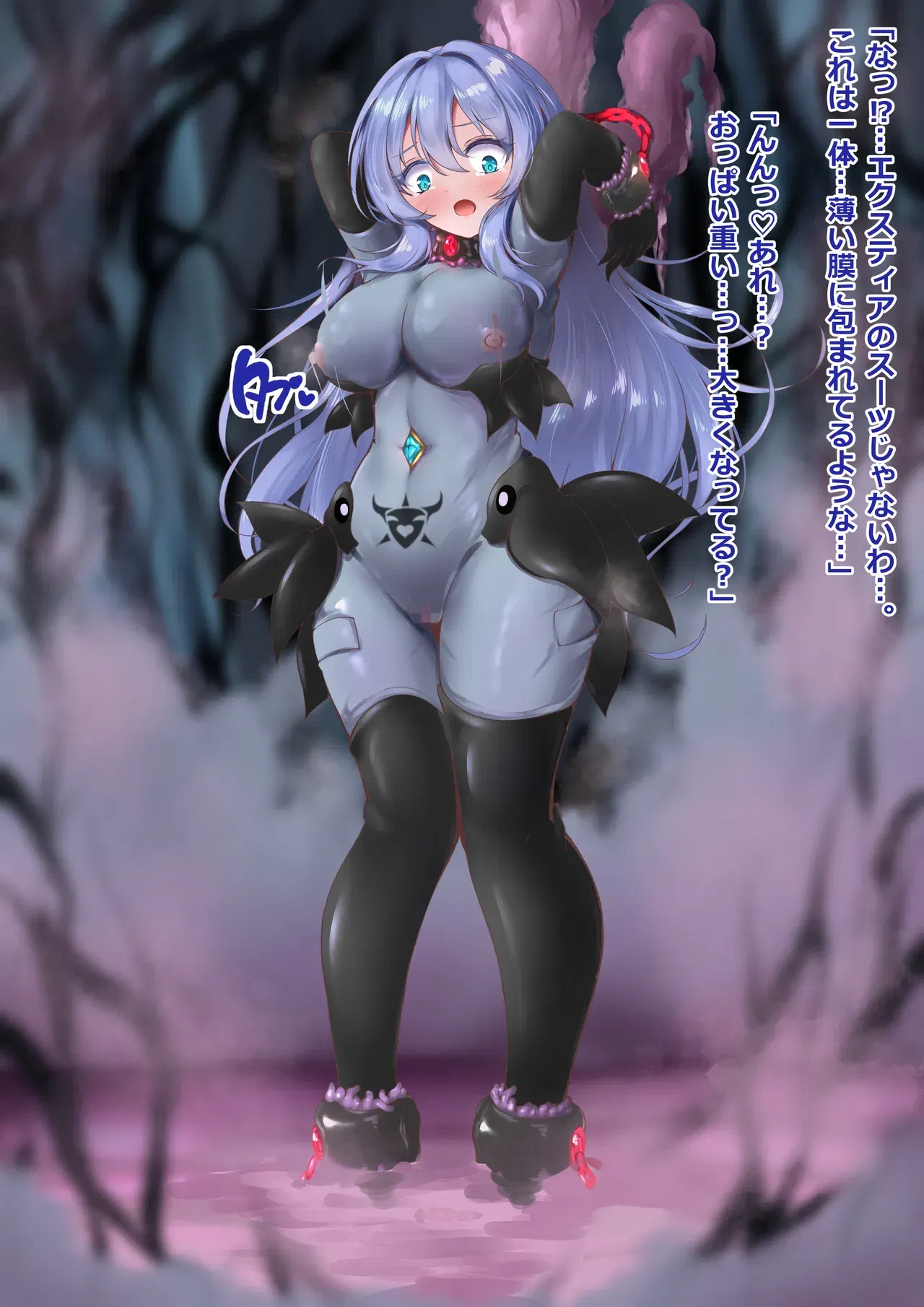 Image #25
