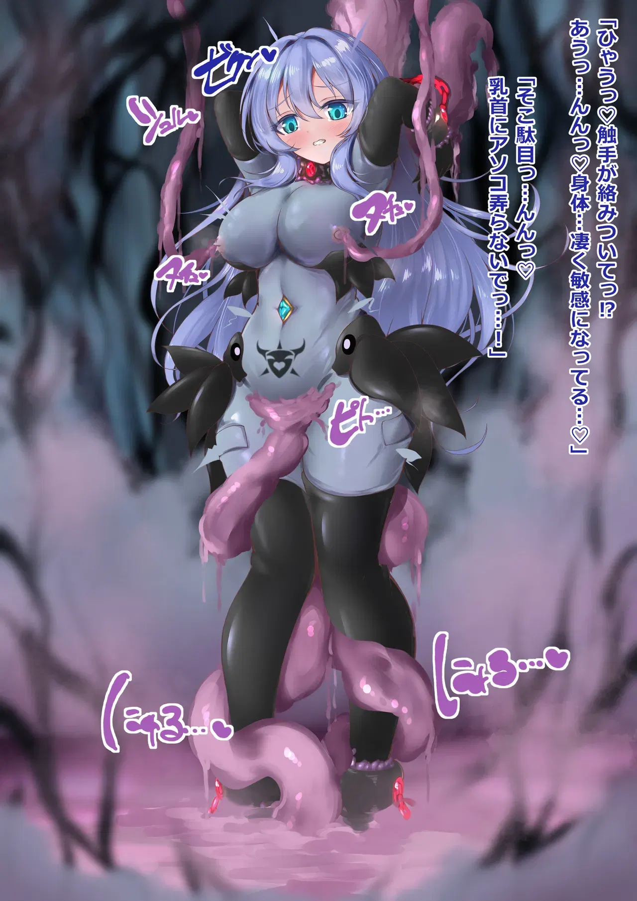 Image #26