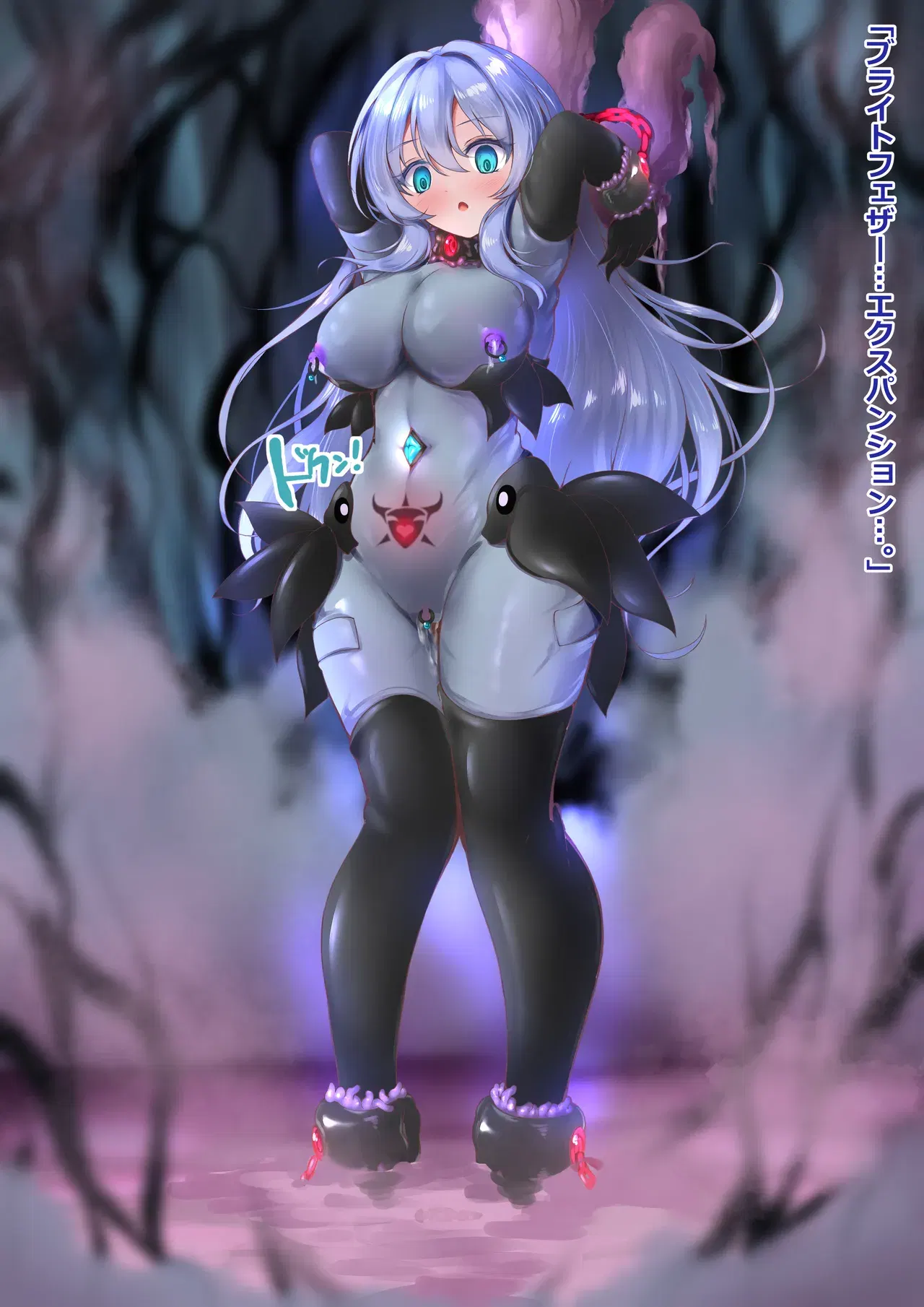 Image #37