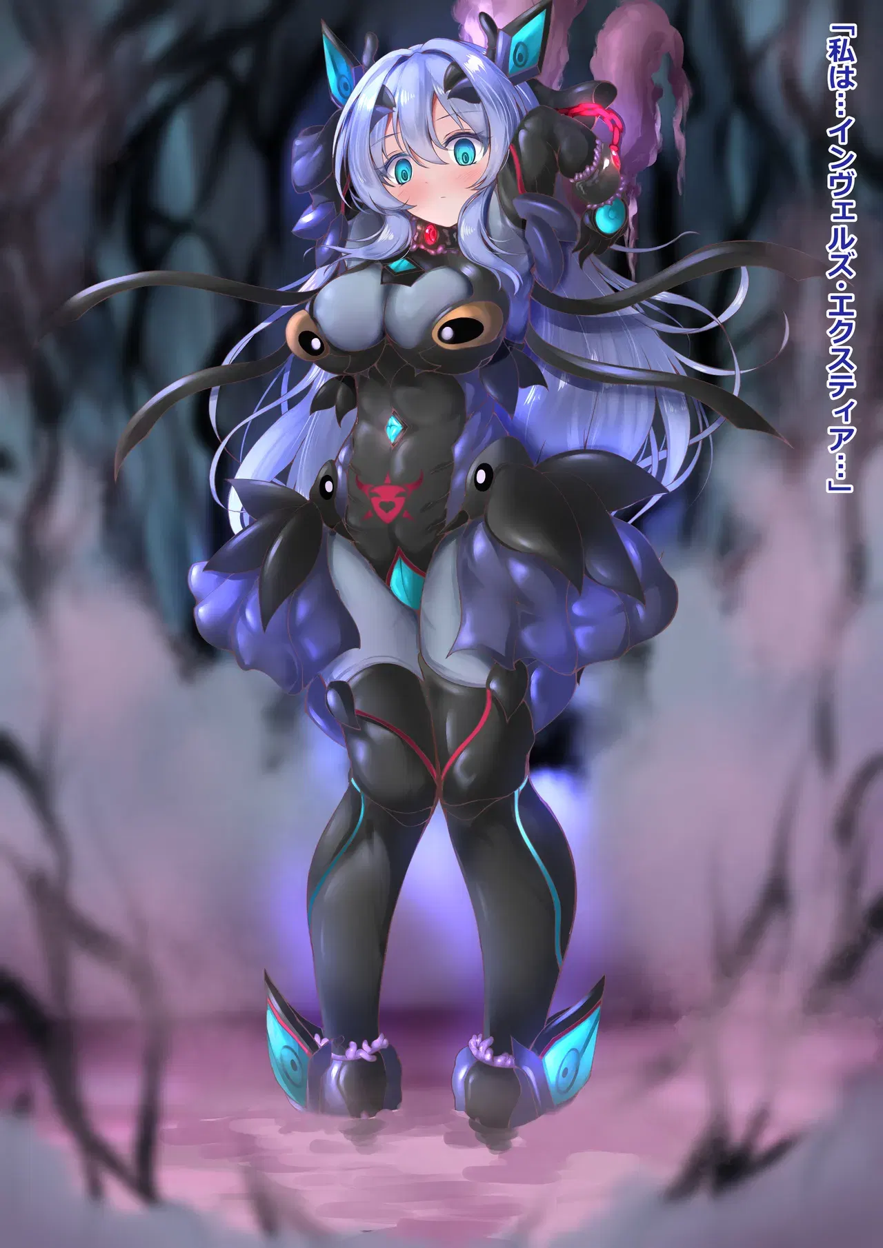 Image #38
