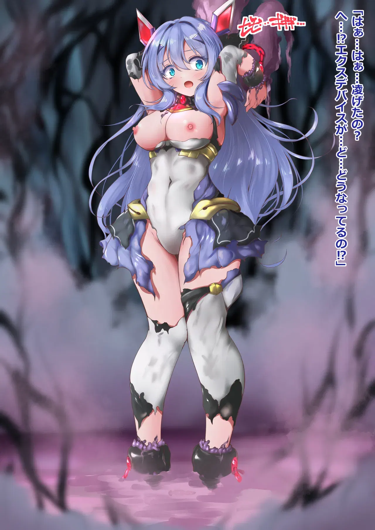 Image #5