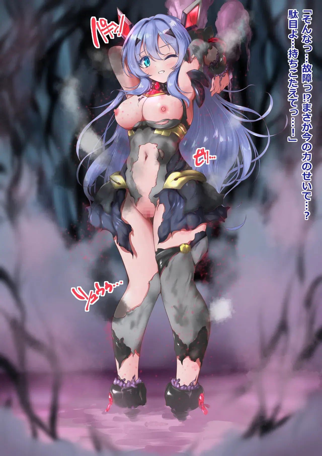 Image #6