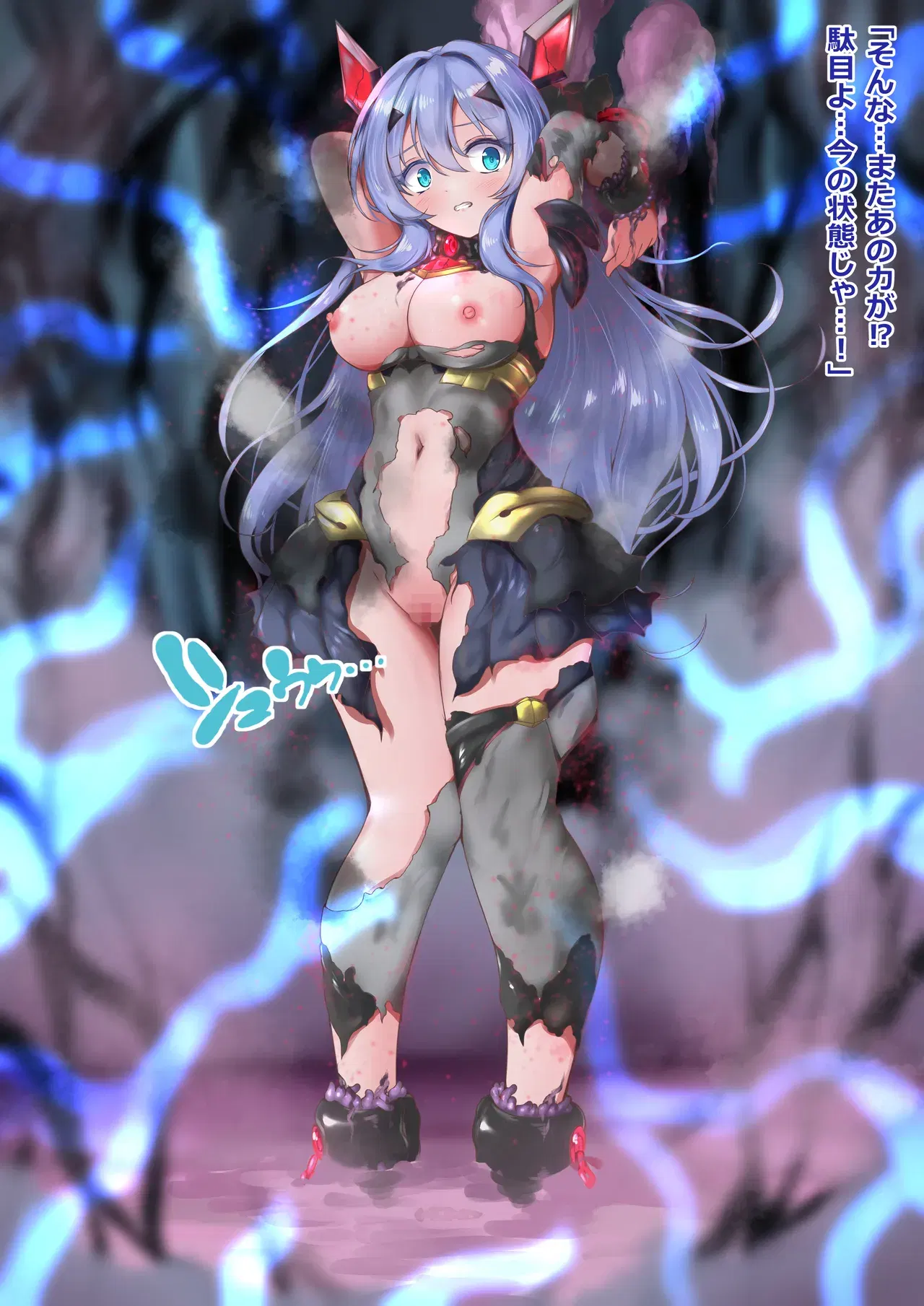 Image #7