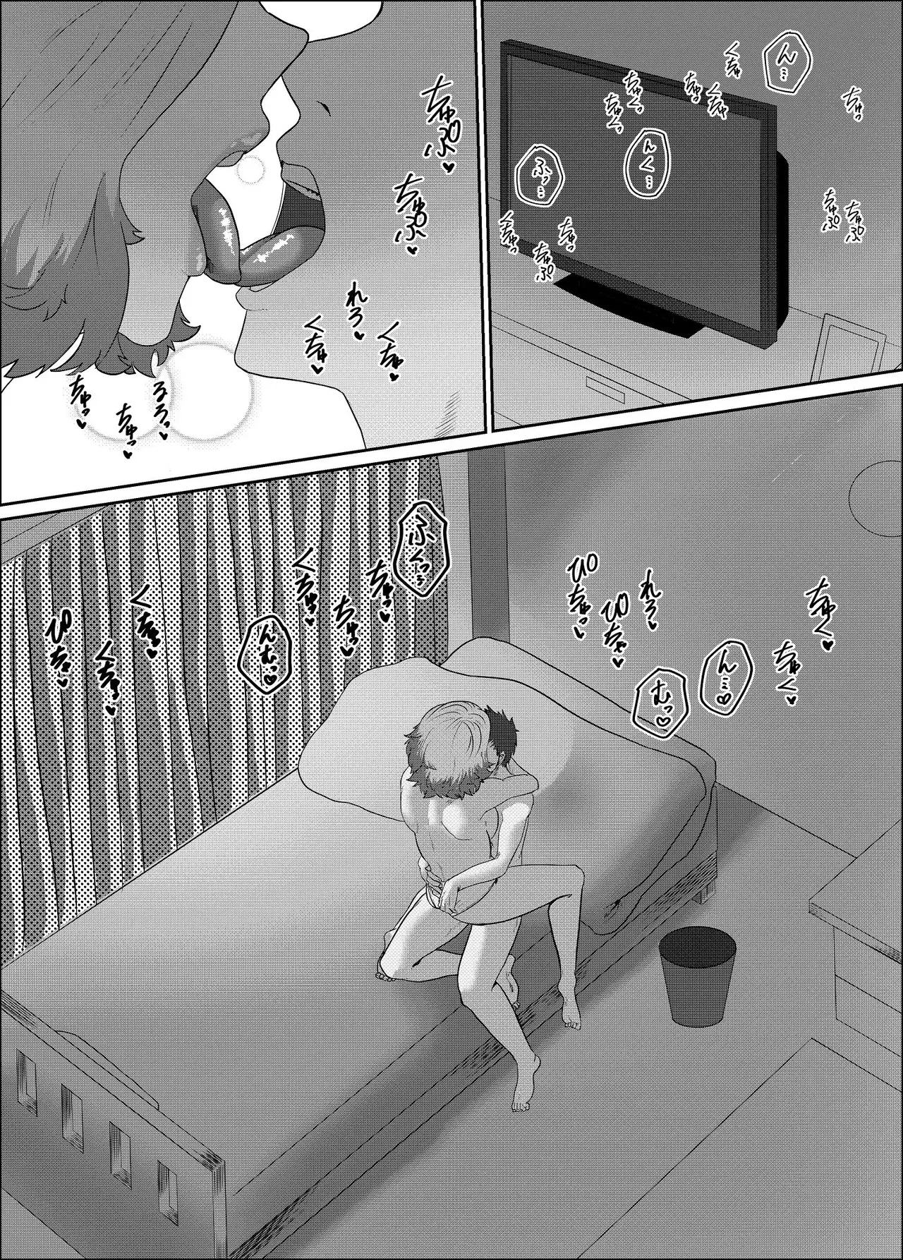 Image #11