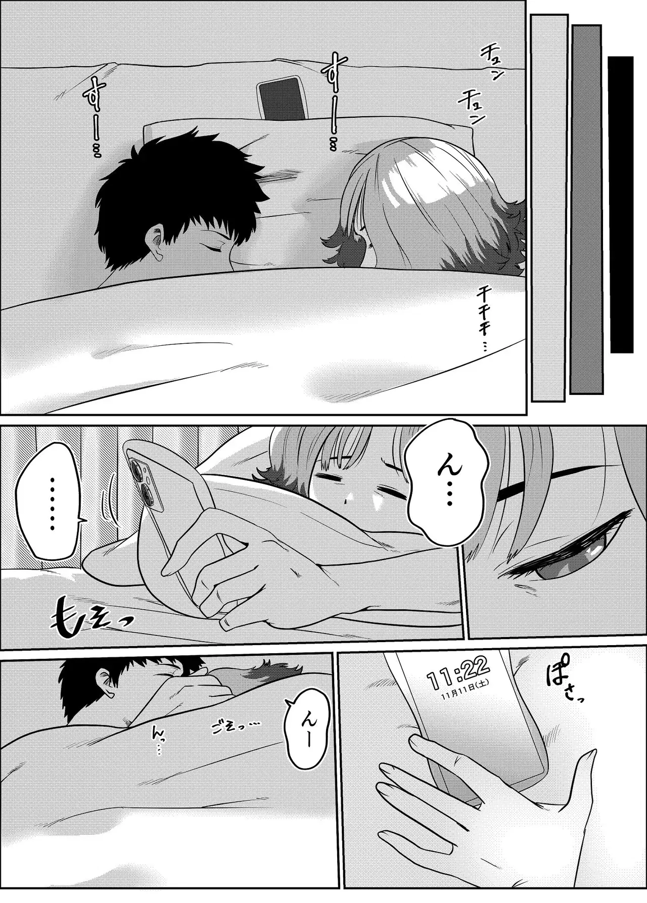 Image #41