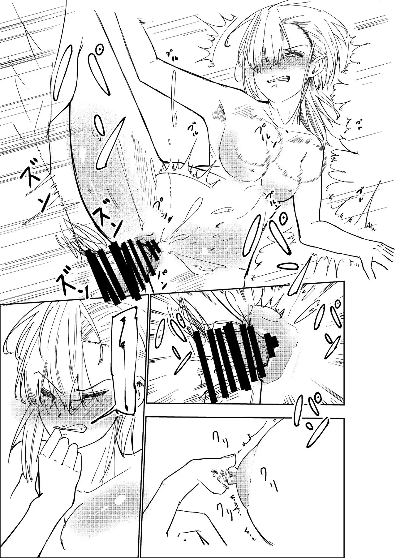 Image #10