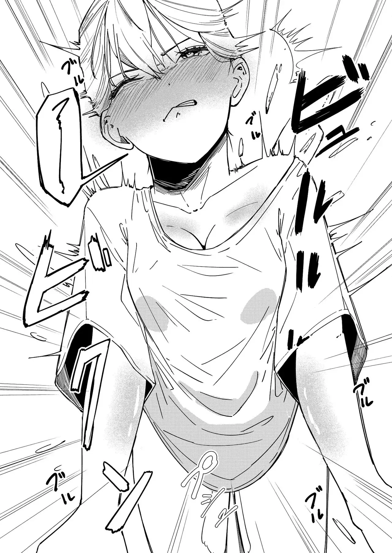 Image #27