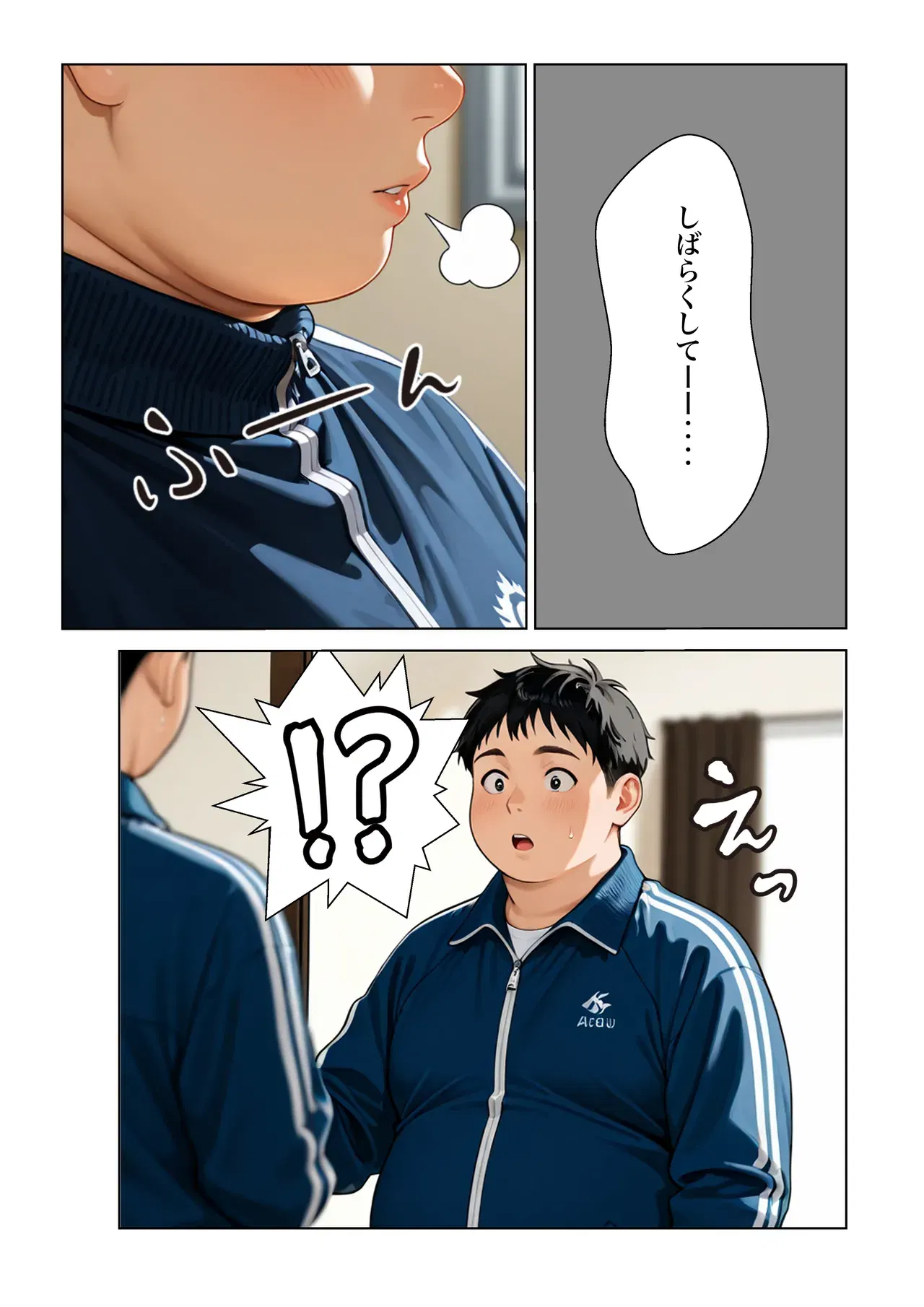 Image #27