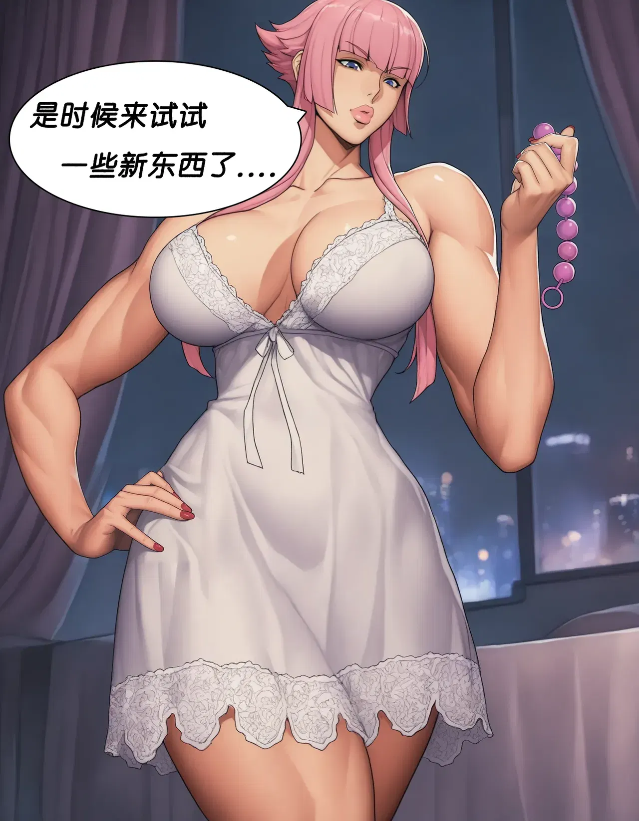 Image #11
