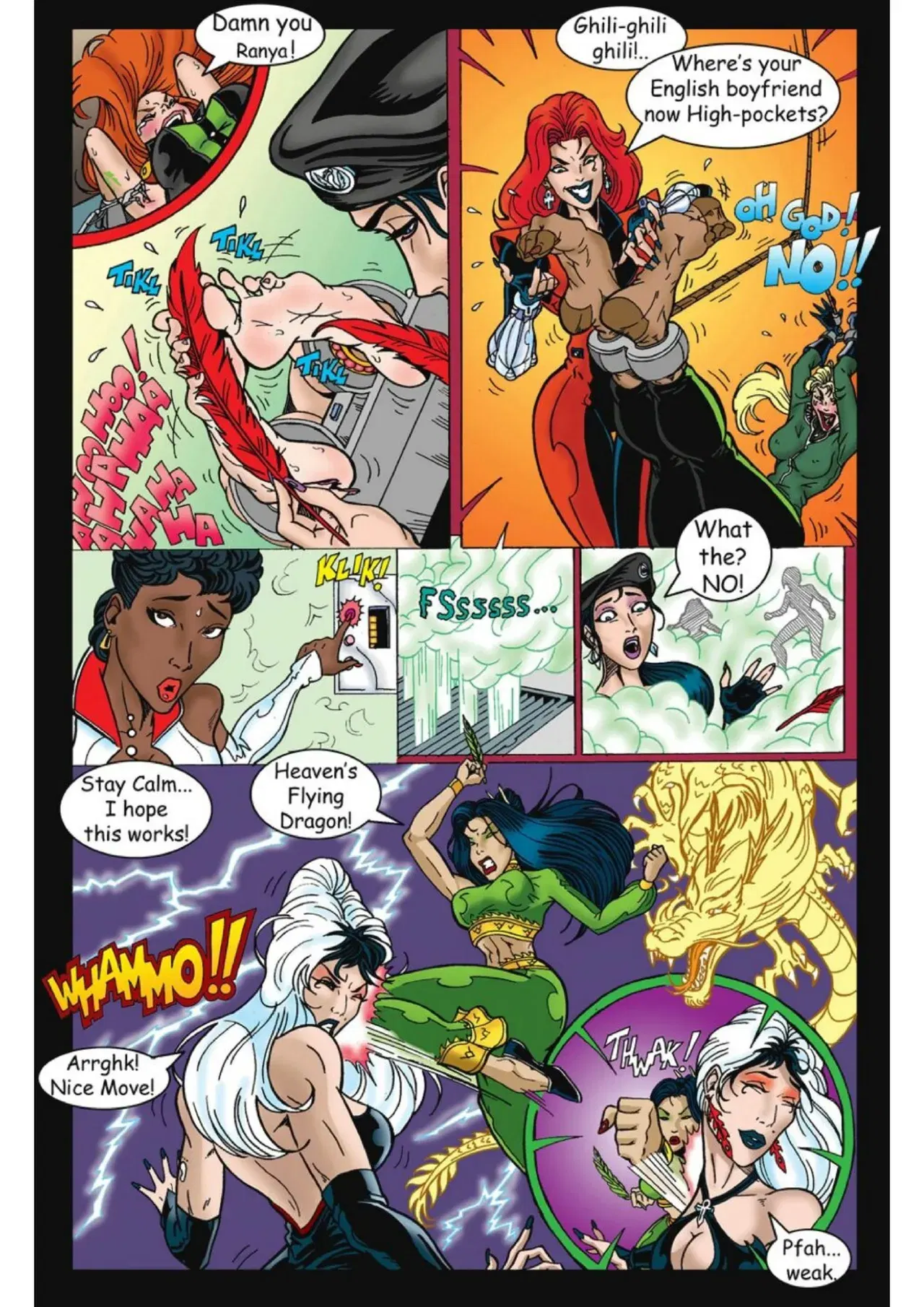 Image #113