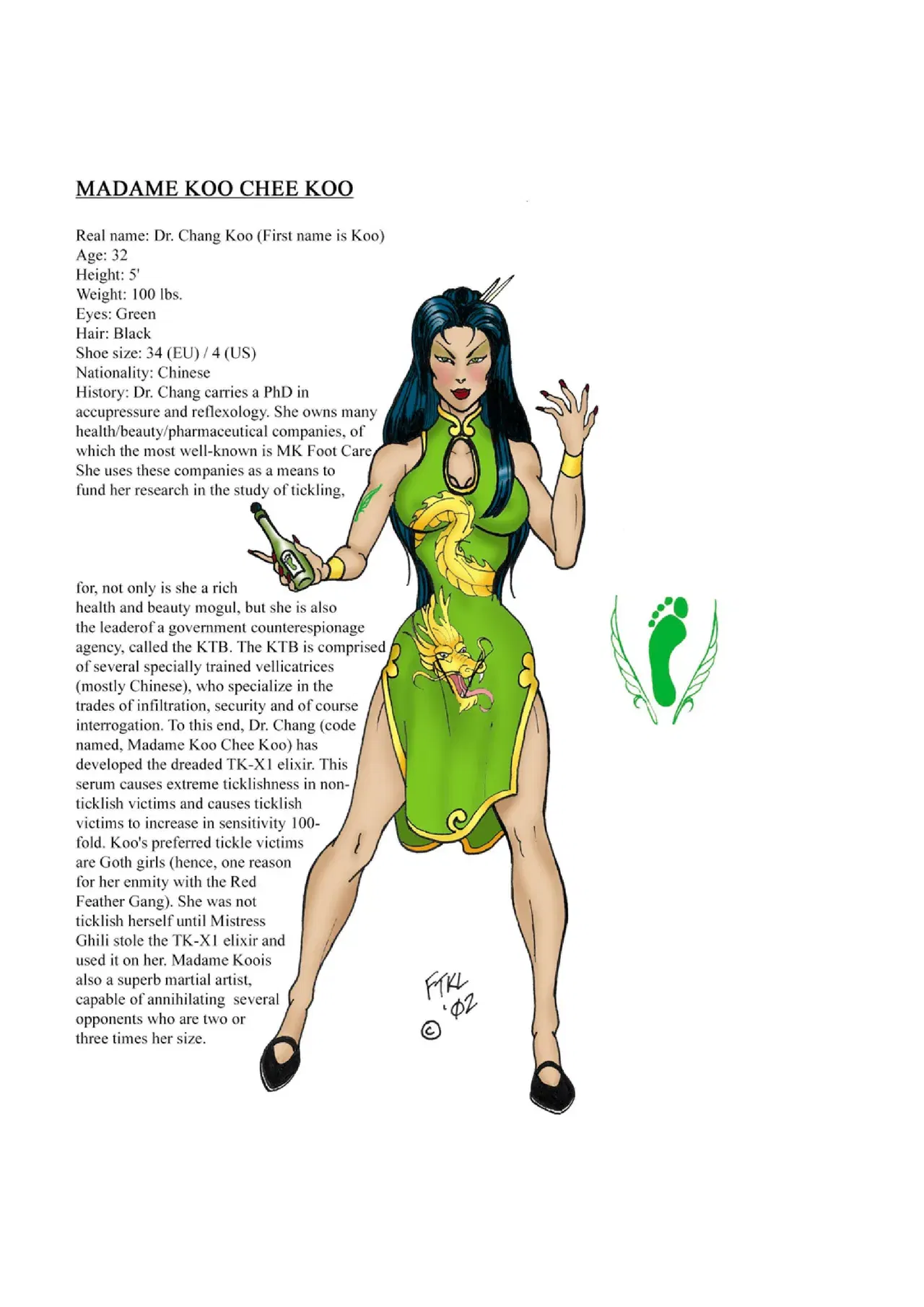 Image #132