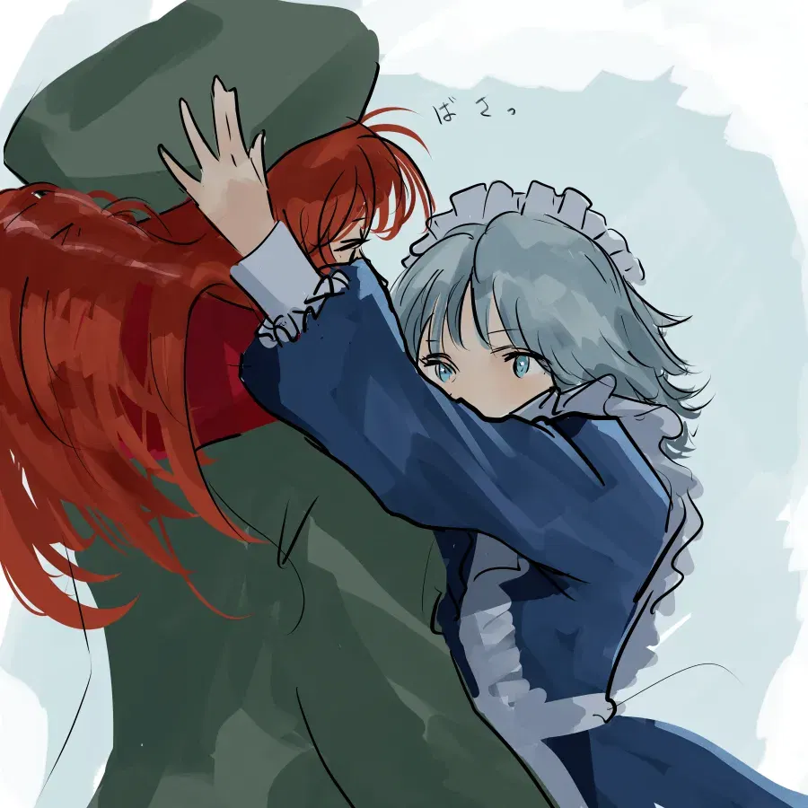 Image #157