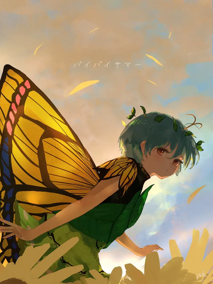 Image #228